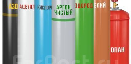 119284a9-e000-41cc-b2f9-eb6a955795c1-газы 2.jpg